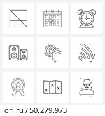 Modern Style Set of 9 line Pictograph Grid based aim, target, schedule, music, speaker Vector Illustration. Стоковая иллюстрация, агентство Ingram Publishing / Фотобанк Лори