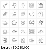 Set of 25 Modern Line Icons of bird, management, mobile, development, app Vector Illustration. Стоковая иллюстрация, агентство Ingram Publishing / Фотобанк Лори