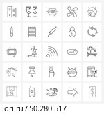 Simple Set of 25 Line Icons such as internet, ventilator, tag, fan, blower Vector Illustration. Стоковая иллюстрация, агентство Ingram Publishing / Фотобанк Лори