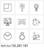 Set of 9 Line Icon Signs and Symbols of lives, game, award, development, coding Vector Illustration. Стоковая иллюстрация, агентство Ingram Publishing / Фотобанк Лори