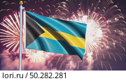 AI Generative The national flag of the independence of the state of Bahamas, background of fireworks. Стоковое AI-видео, аниматор Spirit River / Фотобанк Лори