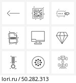 Isolated Symbols Set of 9 Simple Line Icons of screen, files, market, file type, file Vector Illustration. Стоковая иллюстрация, агентство Ingram Publishing / Фотобанк Лори