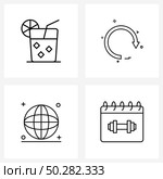 Set of 4 Simple Line Icons for Web and Print such as cook, ball, restaurant, direction, birthday Vector Illustration. Стоковая иллюстрация, агентство Ingram Publishing / Фотобанк Лори