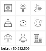 Modern Vector Line Illustration of 9 Simple Line Icons of faq, man, music, plus, hospital Vector Illustration. Стоковая иллюстрация, агентство Ingram Publishing / Фотобанк Лори