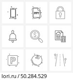 UI Set of 9 Basic Line Icons of market, advice, ppt, school, bell Vector Illustration. Стоковая иллюстрация, агентство Ingram Publishing / Фотобанк Лори