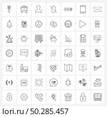 Stock Vector Icon Set of 49 Line Symbols for security, width, avatar, tool, design Vector Illustration. Стоковая иллюстрация, агентство Ingram Publishing / Фотобанк Лори
