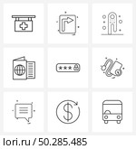 Modern Vector Line Illustration of 9 Simple Line Icons of protection, password, astronomy, international, guidelines Vector Illustration. Стоковая иллюстрация, агентство Ingram Publishing / Фотобанк Лори