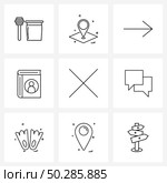 Modern Vector Line Illustration of 9 Simple Line Icons of cross, cancel, right arrow, phone, contacts Vector Illustration. Стоковая иллюстрация, агентство Ingram Publishing / Фотобанк Лори
