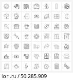 Universal Symbols of 49 Modern Line Icons of money, education, music player, case, brief Vector Illustration. Стоковая иллюстрация, агентство Ingram Publishing / Фотобанк Лори