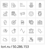 Pack of 25 Universal Line Icons for Web Applications text, interface, time, centered, India Vector Illustration. Стоковая иллюстрация, агентство Ingram Publishing / Фотобанк Лори