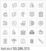 Set of 25 UI Icons and symbols for direction, ladies, allowed, avatar, avatar Vector Illustration. Стоковая иллюстрация, агентство Ingram Publishing / Фотобанк Лори