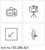 Set of 4 Universal Line Icons of movie camcorder, down, camera, arrow, man Vector Illustration. Стоковая иллюстрация, агентство Ingram Publishing / Фотобанк Лори