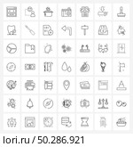 Modern Vector Line Illustration of 49 Simple Line Icons of data, pictures, transmit, online, camera Vector Illustration. Стоковая иллюстрация, агентство Ingram Publishing / Фотобанк Лори