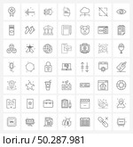 Line Icon Set of 49 Modern Symbols of file format, text, file, photo Vector Illustration. Стоковая иллюстрация, агентство Ingram Publishing / Фотобанк Лори