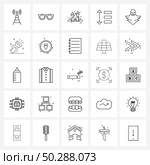 Stock Vector Icon Set of 25 Line Symbols for flash, Halloween, fire, ghost, spacing Vector Illustration. Стоковая иллюстрация, агентство Ingram Publishing / Фотобанк Лори