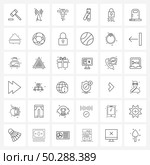 UI Set of 36 Basic Line Icons of security, nail clipper, jackhammer, nail, cut Vector Illustration. Стоковая иллюстрация, агентство Ingram Publishing / Фотобанк Лори
