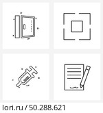 Modern Style Set of 4 line Pictograph Grid based door, syringe, retract, bigger, agreement Vector Illustration. Стоковая иллюстрация, агентство Ingram Publishing / Фотобанк Лори