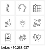 Modern Vector Line Illustration of 9 Simple Line Icons of medicine, meal, restore, food, grapes Vector Illustration. Стоковая иллюстрация, агентство Ingram Publishing / Фотобанк Лори
