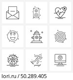 Stock Vector Icon Set of 9 Line Symbols for fire hydrant, laughing, heartbeat, emotion, emoji Vector Illustration. Стоковая иллюстрация, агентство Ingram Publishing / Фотобанк Лори