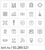 Set of 25 Universal Line Icons of ringing, vibration, dashboard, table, furniture Vector Illustration. Стоковая иллюстрация, агентство Ingram Publishing / Фотобанк Лори