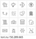 Mobile UI Line Icon Set of 16 Modern Pictograms of Pluto, location, direction, gps, idea Vector Illustration. Стоковая иллюстрация, агентство Ingram Publishing / Фотобанк Лори