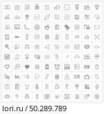 Set of 100 Line Icon Signs and Symbols of access, furniture, books, table, drawer Vector Illustration. Стоковая иллюстрация, агентство Ingram Publishing / Фотобанк Лори