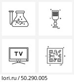 4 Universal Icons Pixel Perfect Symbols of beaker, media, science, tools, board game Vector Illustration. Стоковая иллюстрация, агентство Ingram Publishing / Фотобанк Лори