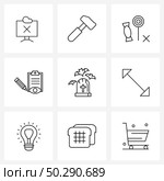 Set of 9 Universal Line Icons of grave, file, dental, document, sweets Vector Illustration. Стоковая иллюстрация, агентство Ingram Publishing / Фотобанк Лори