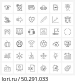 Set of 36 Simple Line Icons for Web and Print such as file, fitness, travel, dumbbell, vehicle Vector Illustration. Стоковая иллюстрация, агентство Ingram Publishing / Фотобанк Лори