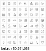 Pack of 64 Universal Line Icons for Web Applications apple, machine, box, audio, equalizer Vector Illustration. Стоковая иллюстрация, агентство Ingram Publishing / Фотобанк Лори