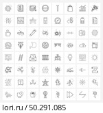 64 Universal Icons Pixel Perfect Symbols of shopping bag, spike, data, nail, delete Vector Illustration. Стоковая иллюстрация, агентство Ingram Publishing / Фотобанк Лори