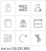 Stock Vector Icon Set of 9 Line Symbols for geo, intelligence, drawer, business, law Vector Illustration. Стоковая иллюстрация, агентство Ingram Publishing / Фотобанк Лори