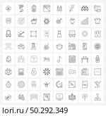 Set of 64 Universal Line Icons of ribbon, Wi-Fi, Jainism, off, play Vector Illustration. Стоковая иллюстрация, агентство Ingram Publishing / Фотобанк Лори