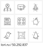 9 Universal Line Icon Pixel Perfect Symbols of medicine, tablets, medical, communication, diskette Vector Illustration. Стоковая иллюстрация, агентство Ingram Publishing / Фотобанк Лори