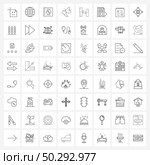 Set of 64 Universal Line Icons of Chinese, volume, cd, sound, song Vector Illustration. Стоковая иллюстрация, агентство Ingram Publishing / Фотобанк Лори