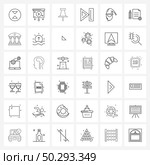36 Interface Line Icon Set of modern symbols on clause, next, marker, last, end Vector Illustration. Стоковая иллюстрация, агентство Ingram Publishing / Фотобанк Лори