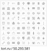 Mobile UI Line Icon Set of 81 Modern Pictograms of house, animal, move, shopping list, items Vector Illustration. Стоковая иллюстрация, агентство Ingram Publishing / Фотобанк Лори