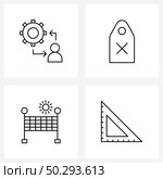 Pixel Perfect Set of 4 Vector Line Icons such as configure, volleyball, transfer, label, ruler Vector Illustration. Стоковая иллюстрация, агентство Ingram Publishing / Фотобанк Лори