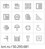 Pixel Perfect Set of 16 Vector Line Icons such as bar, office, qr, phone, pct. Vector Illustration. Стоковая иллюстрация, агентство Ingram Publishing / Фотобанк Лори