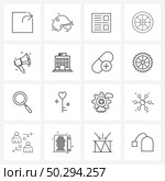 Stock Vector Icon Set of 16 Line Symbols for speaker, India, cricket, desert, paragraph Vector Illustration. Стоковая иллюстрация, агентство Ingram Publishing / Фотобанк Лори