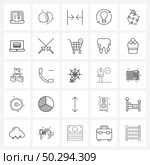 25 Universal Line Icon Pixel Perfect Symbols of Christmas, ball, shrink, bauble, exchange of ideas Vector Illustration. Стоковая иллюстрация, агентство Ingram Publishing / Фотобанк Лори
