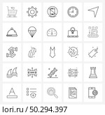 Line Icon Set of 25 Modern Symbols of navigation, timepiece, mobile not allowed, time, clock Vector Illustration. Стоковая иллюстрация, агентство Ingram Publishing / Фотобанк Лори