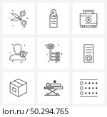 Isolated Symbols Set of 9 Simple Line Icons of network, bag, avatar, avatar Vector Illustration. Стоковая иллюстрация, агентство Ingram Publishing / Фотобанк Лори