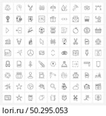 81 Universal Line Icons for Web and Mobile balanced, religious, wound aid, religion, nature Vector Illustration. Стоковая иллюстрация, агентство Ingram Publishing / Фотобанк Лори