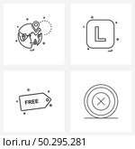 4 Universal Line Icon Pixel Perfect Symbols of map, sale, world, latter, discount Vector Illustration. Стоковая иллюстрация, агентство Ingram Publishing / Фотобанк Лори