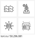 Simple Set of 4 Line Icons such as business, mind, puzzle piece, gear, mind storming Vector Illustration. Стоковая иллюстрация, агентство Ingram Publishing / Фотобанк Лори