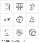 9 Universal Line Icon Pixel Perfect Symbols of lock, globe, church, global, text Vector Illustration. Стоковая иллюстрация, агентство Ingram Publishing / Фотобанк Лори