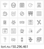 Modern Vector Line Illustration of 25 Simple Line Icons of valentine, miscellaneous, date, battery, clock Vector Illustration. Стоковая иллюстрация, агентство Ingram Publishing / Фотобанк Лори
