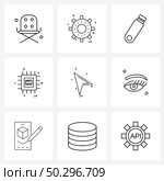 Modern Vector Line Illustration of 9 Simple Line Icons of direction, circuit, engine, board, ic Vector Illustration. Стоковая иллюстрация, агентство Ingram Publishing / Фотобанк Лори