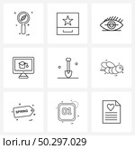 Universal Symbols of 9 Modern Line Icons of dig, archeology, cosmetic, online education, eLearning Vector Illustration. Стоковая иллюстрация, агентство Ingram Publishing / Фотобанк Лори